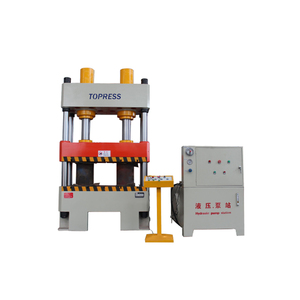 Jy Hit油圧シンク生産ラインエンジニアタンク縫い目バット溶接機パンチング機マニュアル - Product Image 2