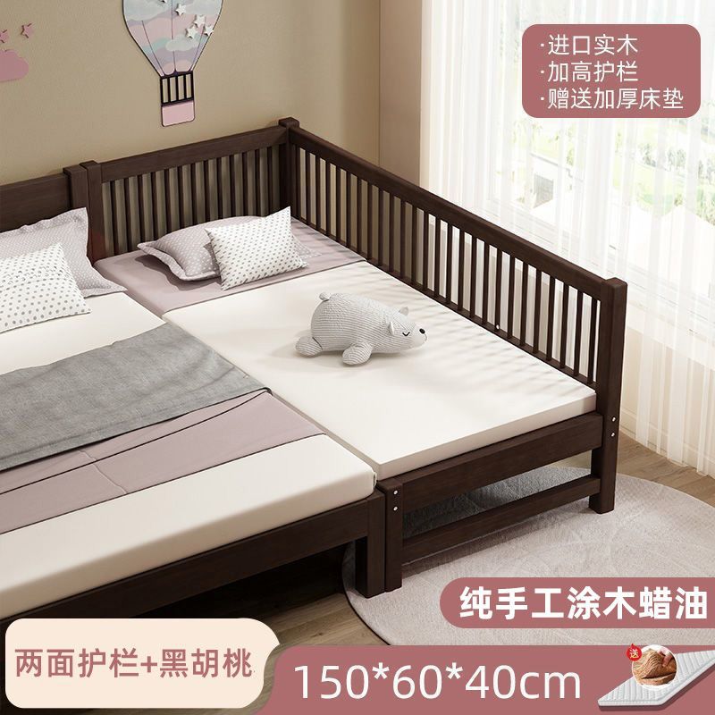 Deux garde-corps, 150x60x40