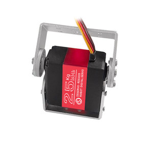 RDS3225 25kg Metal dişli dijital Servo Arduino Robot Servo uzun ve kısa düz U braketi ile