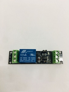 1 Channel DC 3V <strong>Relay</strong> High Level Driver Module Optocoupler <strong>Relay</strong> Module Isolated Drive <strong>Control</strong> Board hot sale