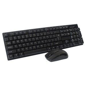Silent Multimedia <strong>Keyboard</strong> &amp; Ergo <strong>Mouse</strong> Set - Noise-Reduced for Library/Night <strong>Use</strong> Wired/Wireless - Product Image 2