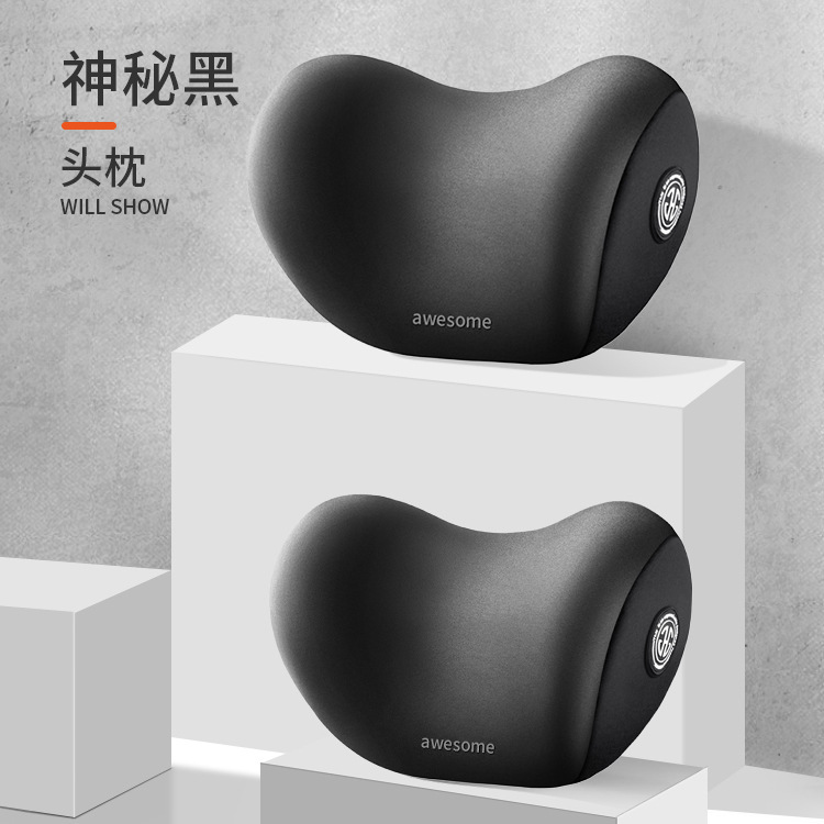 Black - 1 pair of headrests