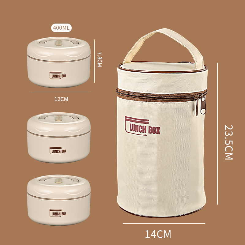 3pcs Boîte à lunch + sac beige
