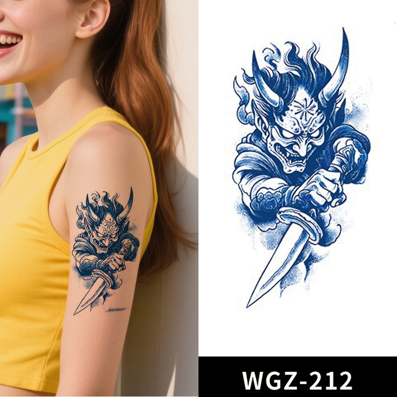 WGZ-212.0
