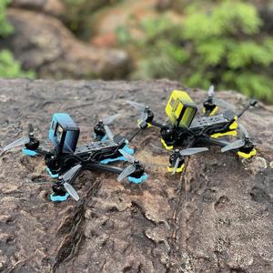 Nazgul Evoque F5 <strong>4S</strong>/6S W/dron <strong>Camera</strong> Vista HD System Racing Drone Gps Mini Dron Cameras Dronne Drones