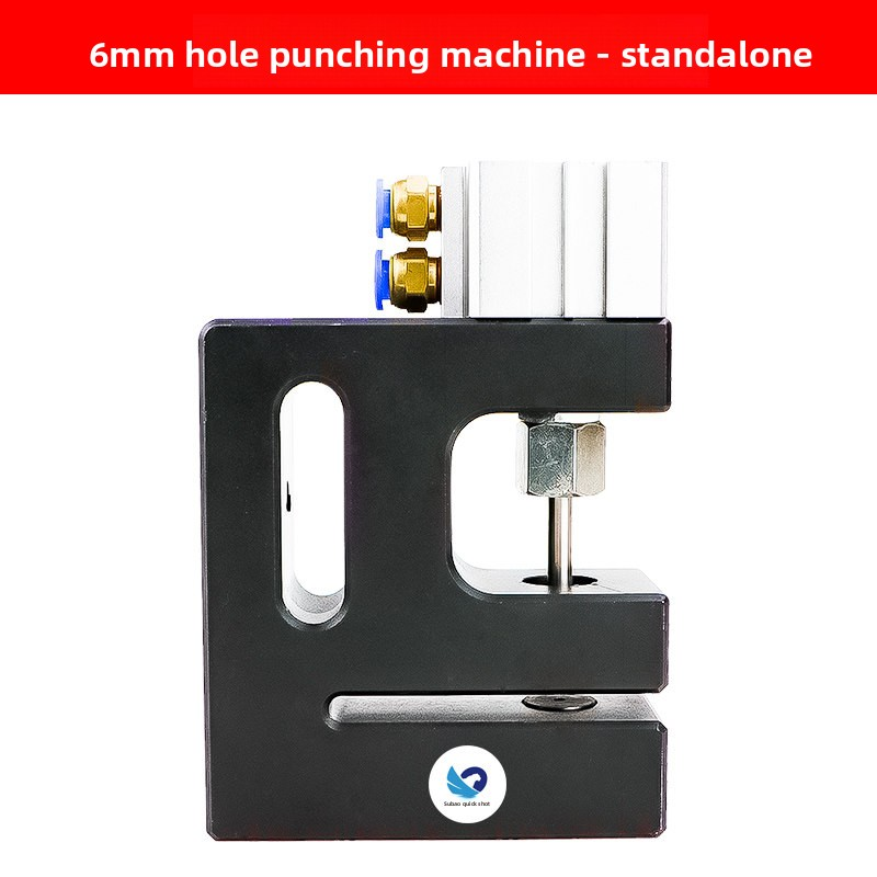 Drilling machine (6mm) single machine