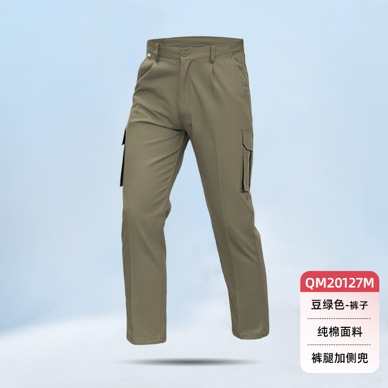 Pantaloni verde pisello
