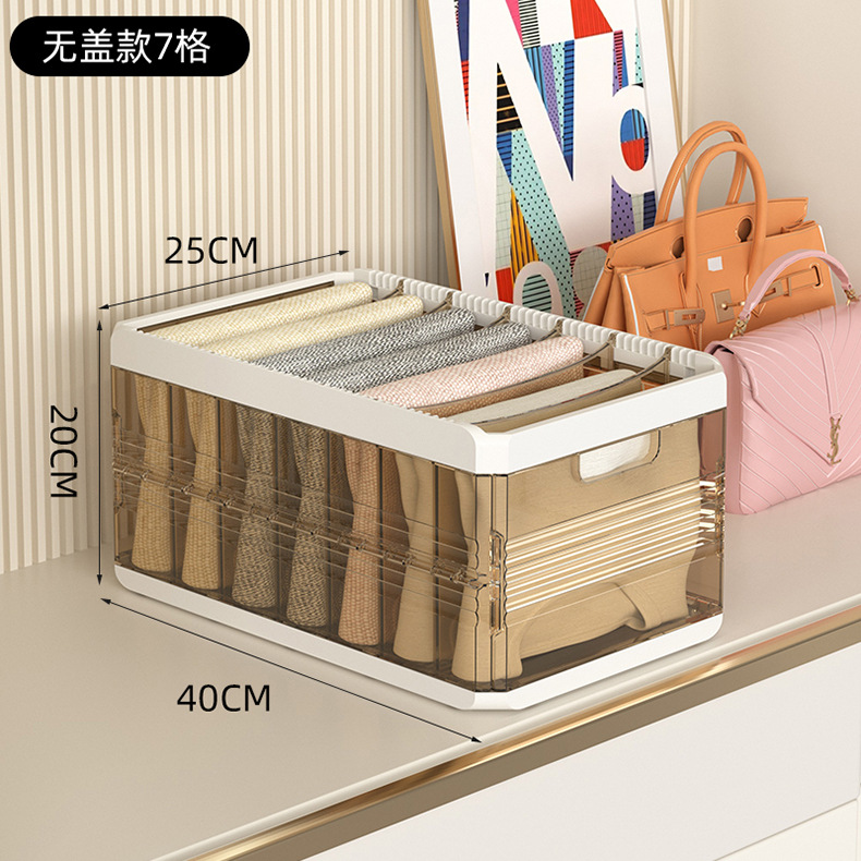 Open-top 7-compartment plastic insert