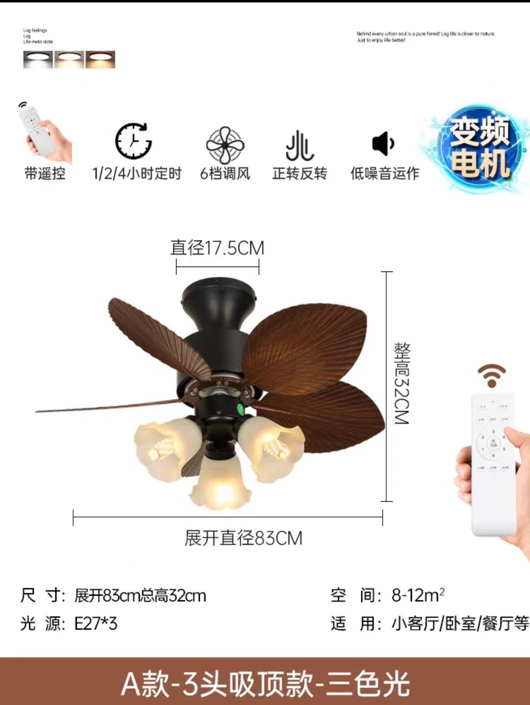 30 inch tri-color dimming-full spectrum support