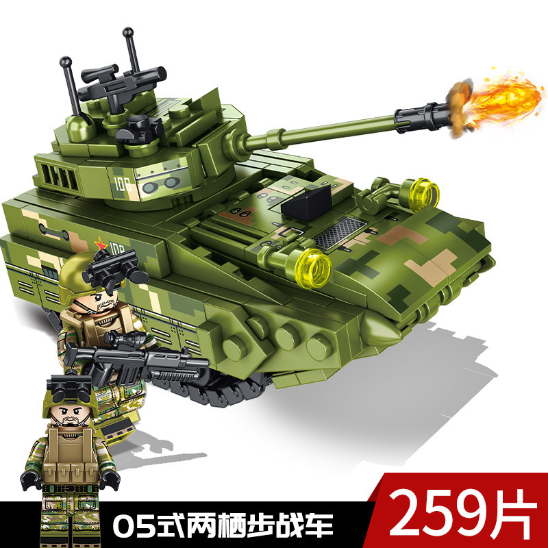 Type 05 amphibious vehicle-senbao 105427