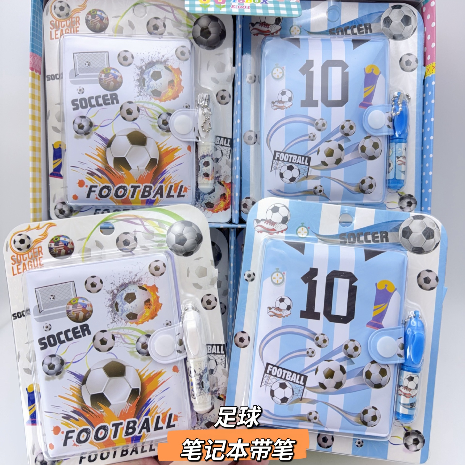 Football world notebook