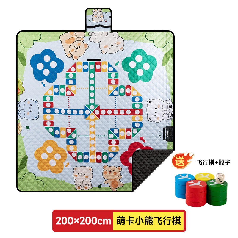 เสื่อปิกนิกหมากรุกบินหมี