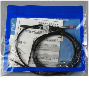 PR08-2DP car distance displacement <strong>sensor</strong> proximity <strong>sensor</strong> switch IP67 <strong>inductive</strong> <strong>sensor</strong> price - Product Image 2