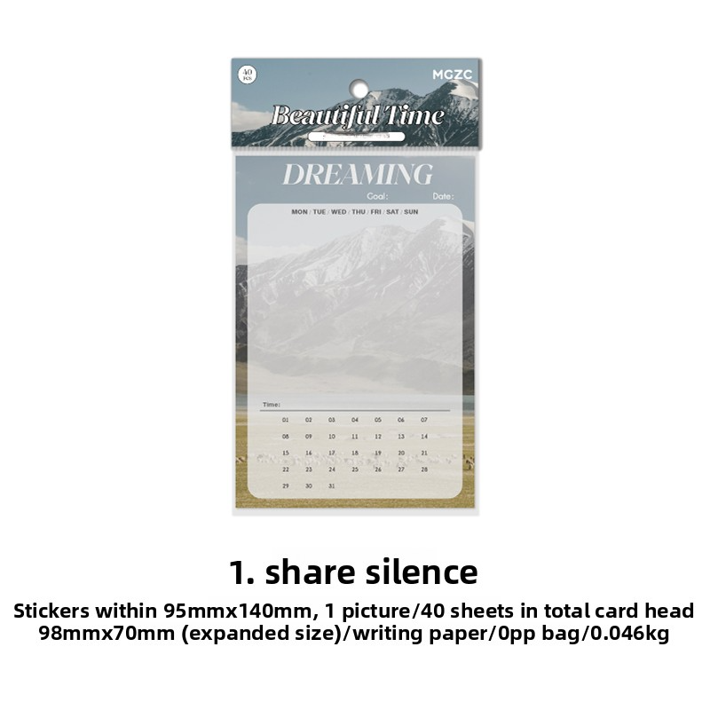 A Sharing Silence