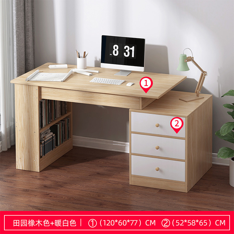 Light Oak(b)