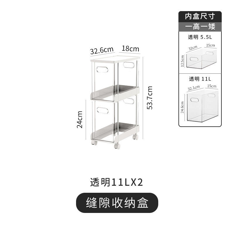 Transparent 2-layer (11L*2)