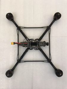 Fpv 25 dakika uçan loading4 kgs pil uzun menzilli Rc dört pervaneli helikopter Drone gece görüş kamera vr cam 1.2G 2.5W VTX - Product Image 3