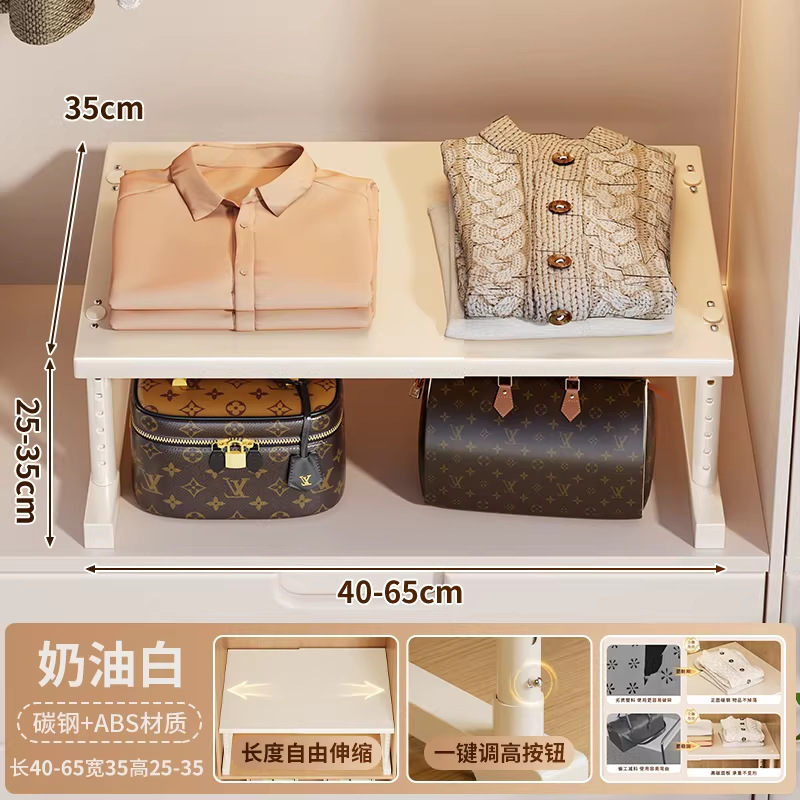 Width 35 - Length 4065 - Height 25-35