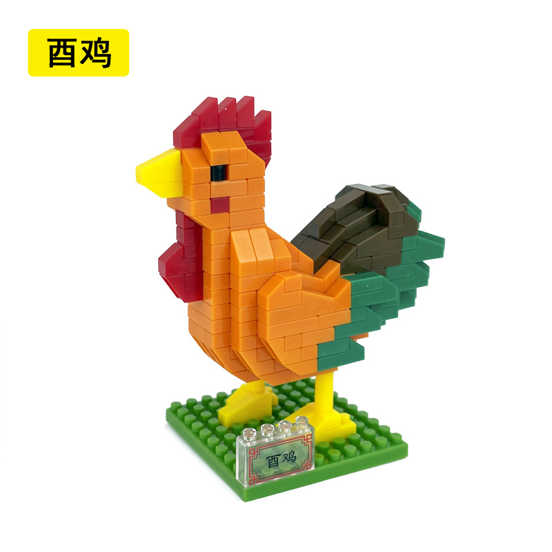 chicken