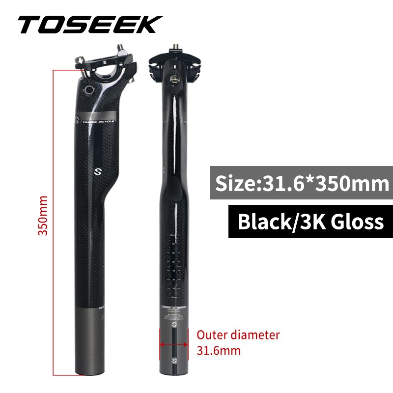 31.6* 350mm 3k gloss