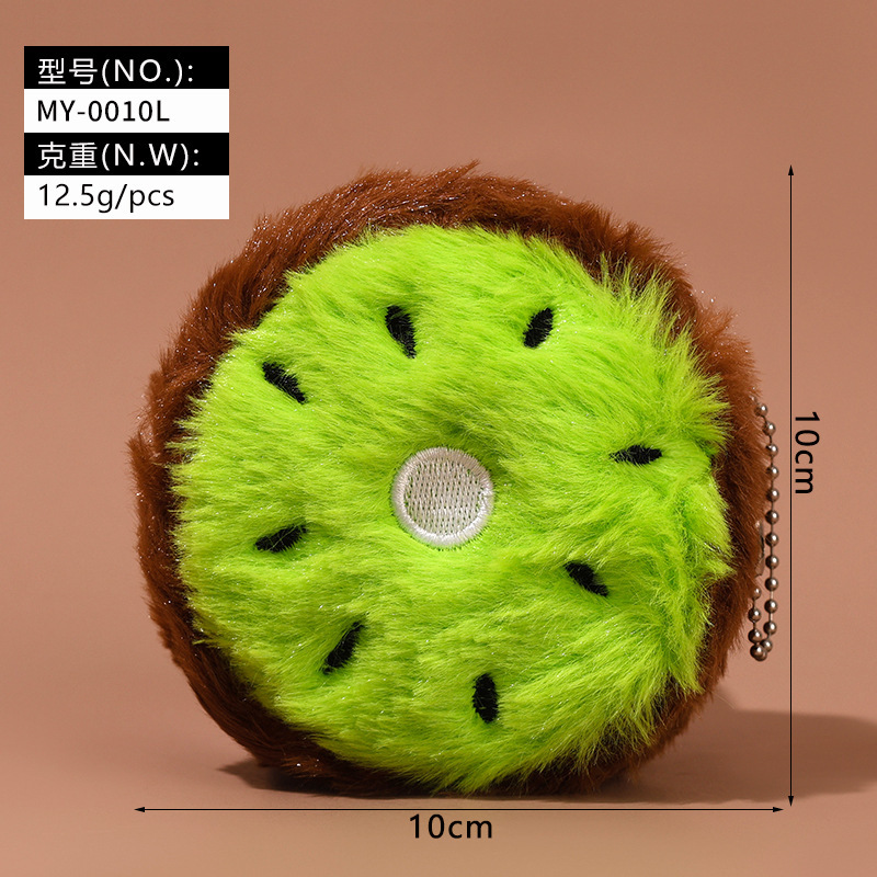 Kiwi coin purse