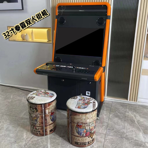 32英寸四人超级格斗经典街机控制台投币式铁材料1年保修-可用西班牙语英语