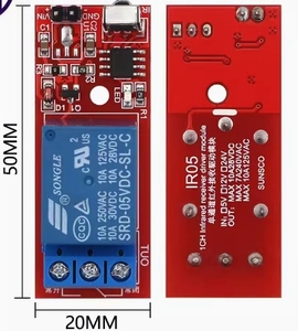 DC 5V 1 Channel-Channel Relay Module Infrared IR <strong>Remote</strong> Switch <strong>Control</strong> ESP32 CAM - Product Image 1