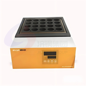 SPMD120: Digital - Screened, Metal - Module for Research - Related Sample <strong>Processing</strong> - Product Image 6