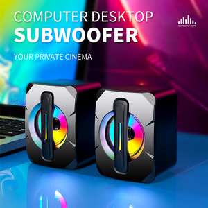 USB con cable RGB Computadora de escritorio Computadora portátil Altavoz para el hogar Mini Subwoofer Escritorio Altavoz pequeño - Product Image 3