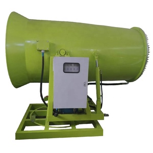 KEHUA 80m石炭採掘防塵噴霧器、フォグキャノン機械ダストファイター