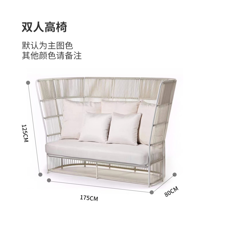 Double high chair