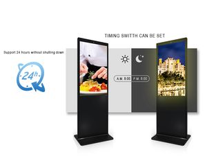 2024 segnaletica digitale esterna pubblicità giocatori programma di affiliazione chiosco Touch Screen - Product Image 6