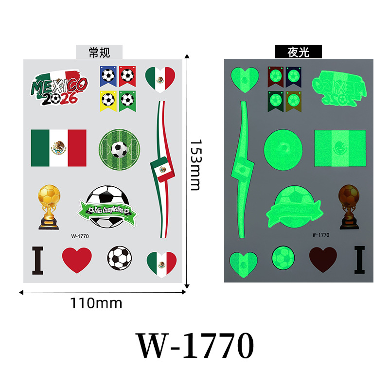 W-1770 Mexique