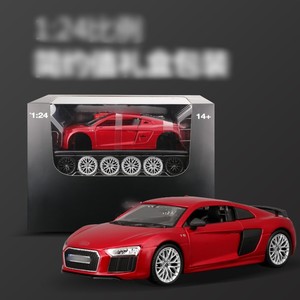 Kırmızı R8 V10 alaşım araba modeli 1:24 ölçekli yüksek kalite fabrika 1/24 sıcak satış klasik tüm kapı açık koleksiyon Model araba - Product Image 6