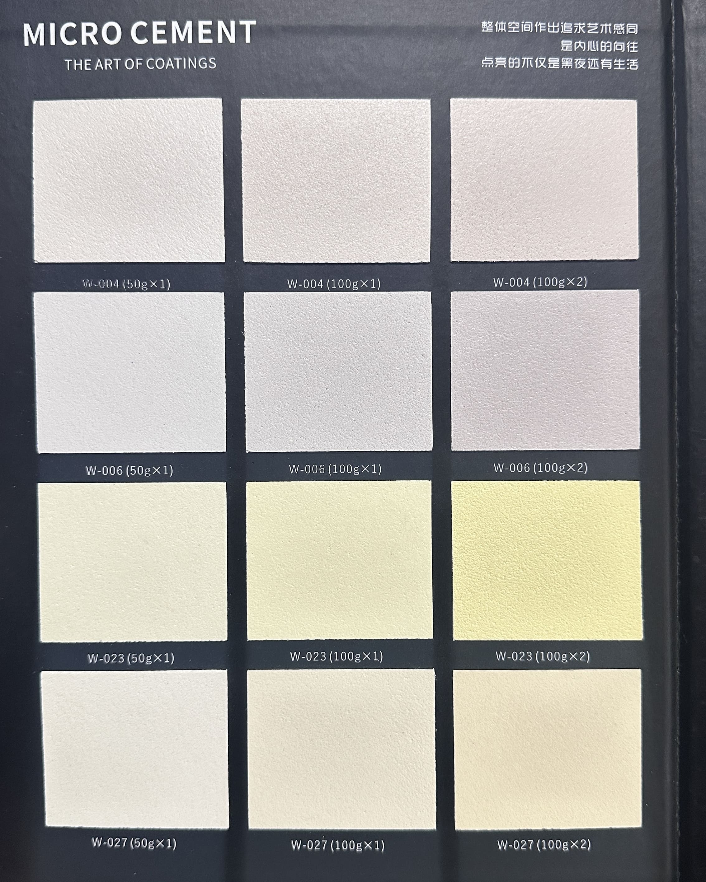 Carta de colores 4