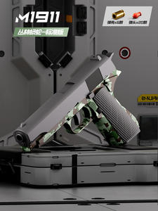 Colt bağlantı Recoil USP otomatik çıkarma için 1911 çöl kartal modeli çocuk ABS oyuncak tabanca yumuşak plastik çekim için PC - Product Image 6