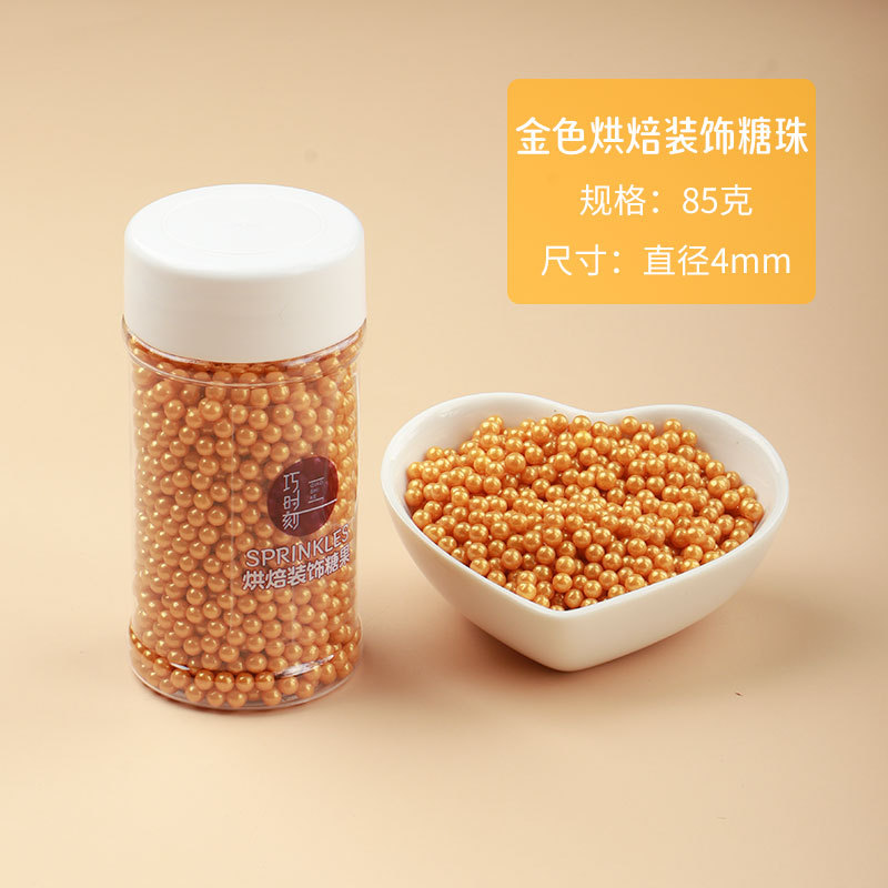 Golden beads 4mm-85g