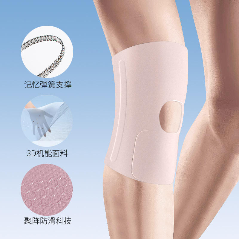 ชมพู - เดี่ยว