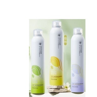 Volumizing Mousse Curl Defining Unisex