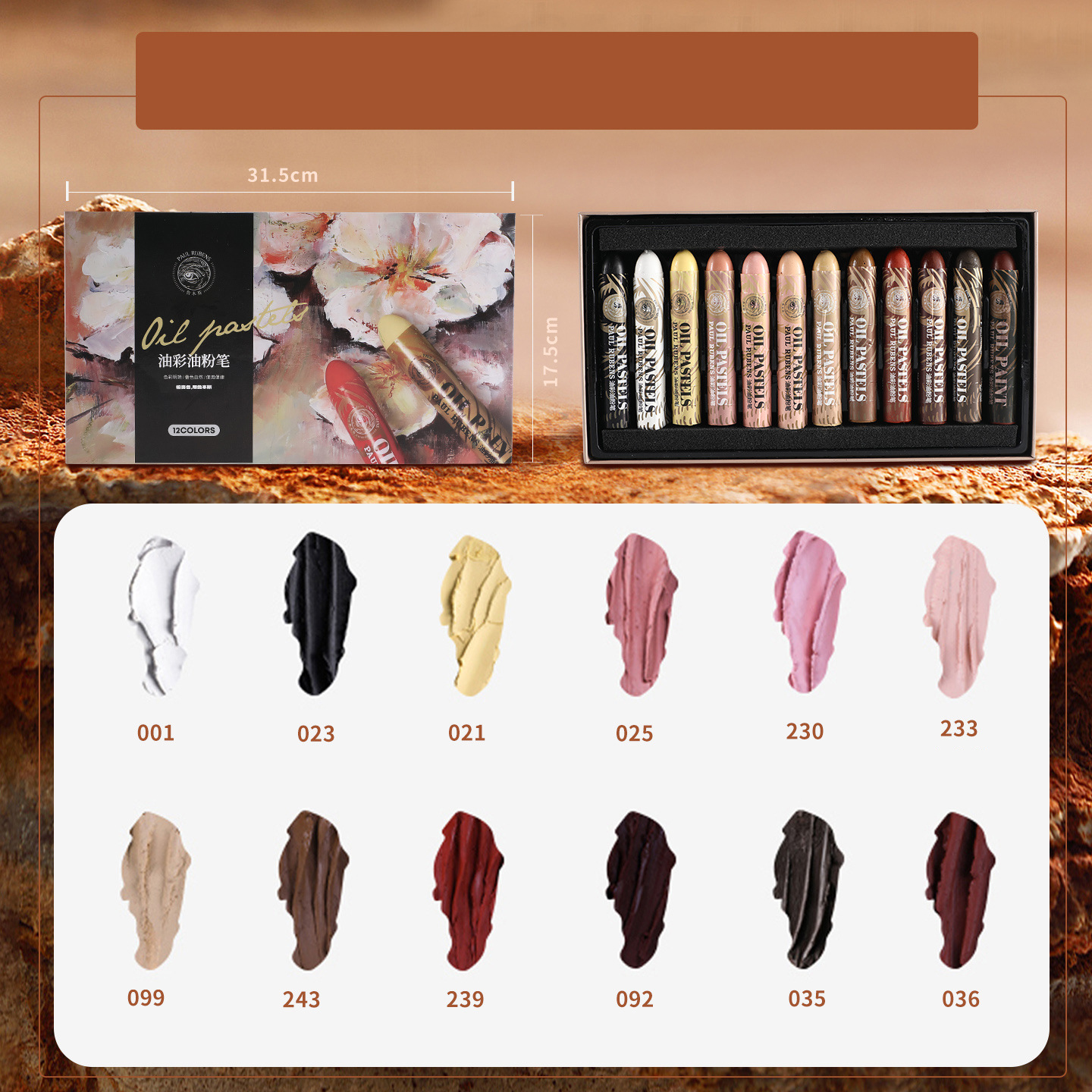 Couleur de personnage : 12 couleurs multiples