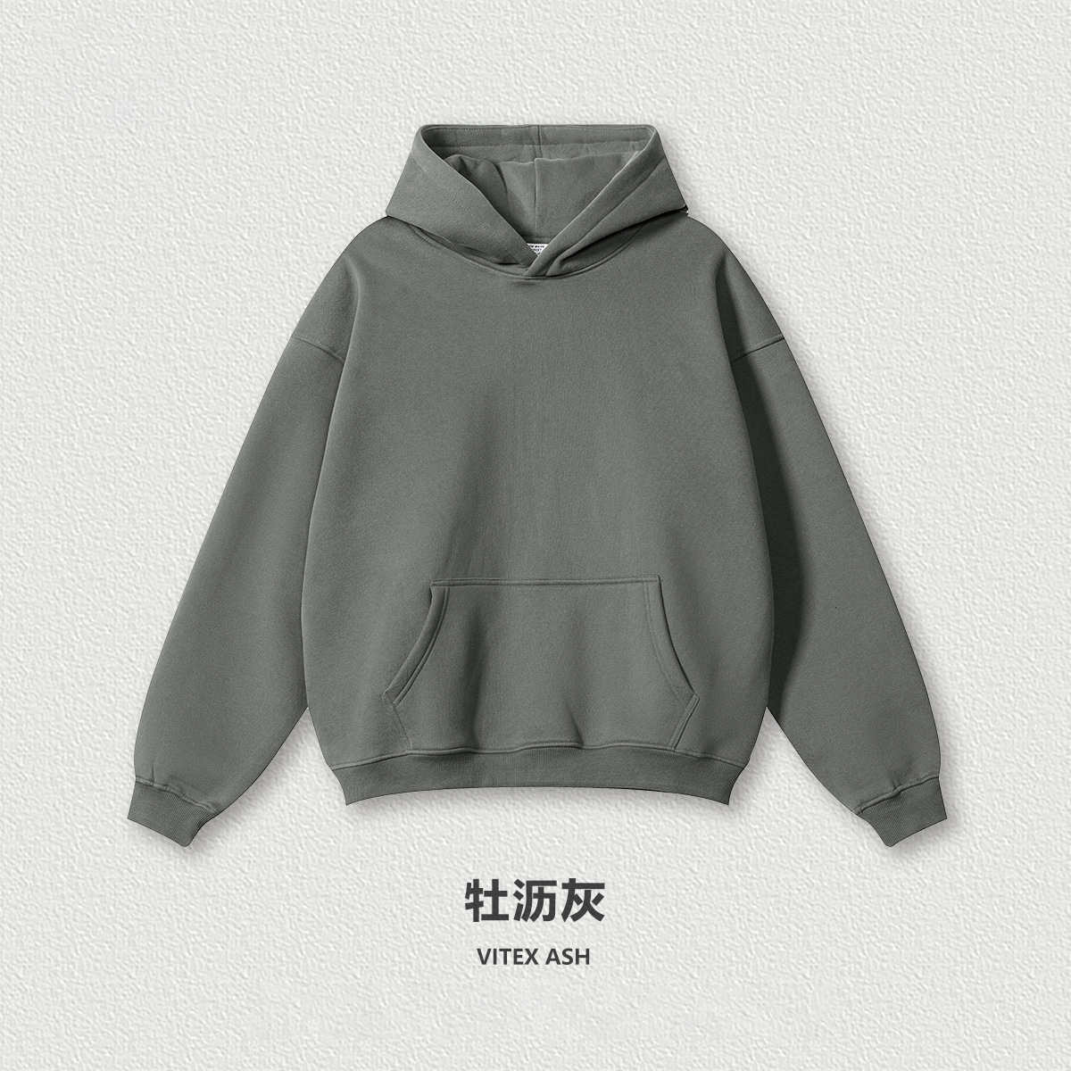 VITEXASH