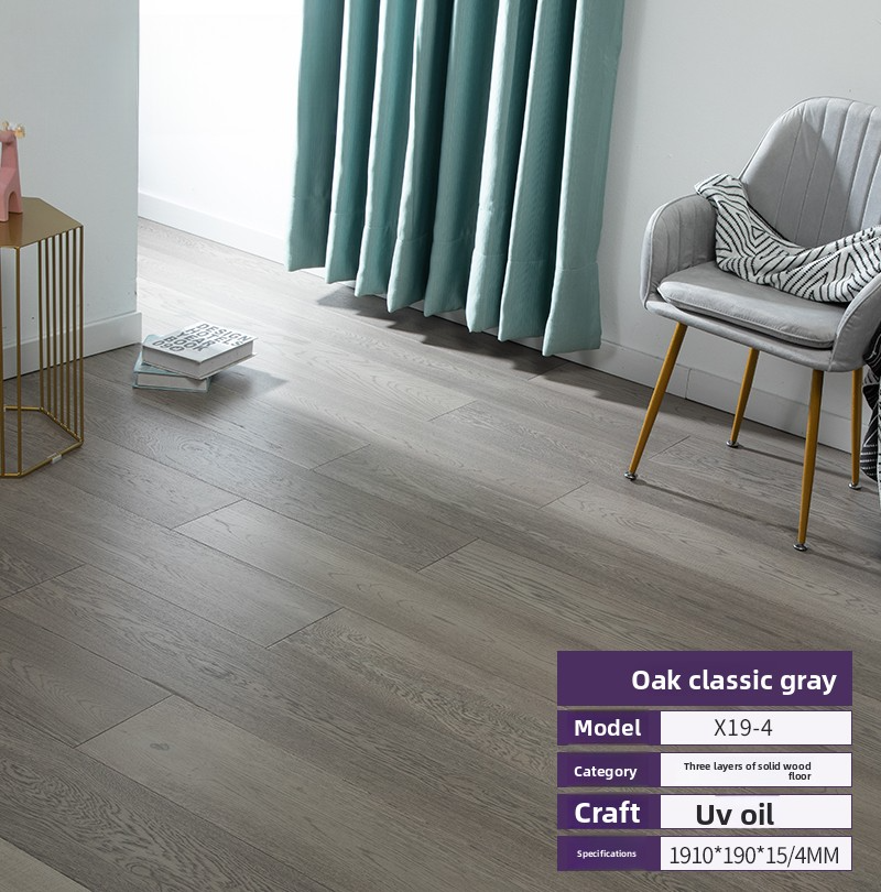 Pure three-layer oak X19-4; 1㎡