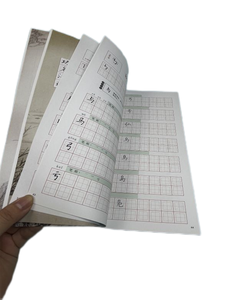 Yayın kulesi omurga raf kitaplık kumaş yazma kitap öğrenci egzersiz okul istihbarat kabine kitap kitapları - Product Image 2
