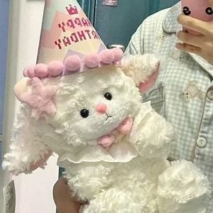 Birthday Gift <strong>Plush</strong> Soft Big Sheep Sleeper Comfortable Pillow <strong>Plush</strong> Toy <strong>White</strong> Princess Sheep Doll - Product Image 2