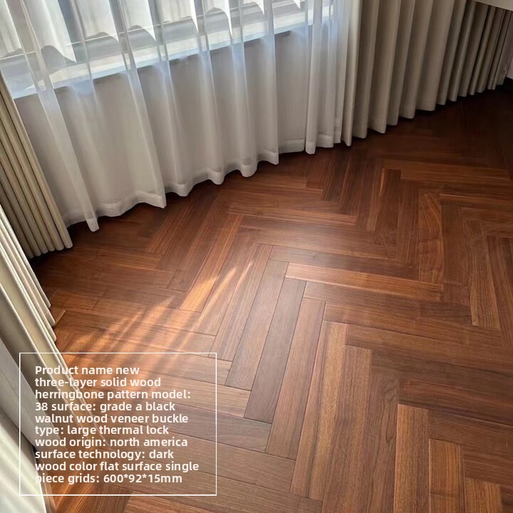 38 (Black Walnut Herringbone) 600 * 92 * 15mm