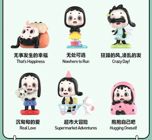 POPMART <strong>Pop</strong> Mart OIPIPPI Xiaolezi Series Figure Blind Box Cute Cute Toy Gift - Product Image 4