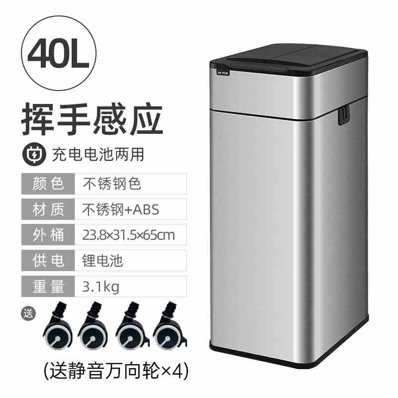 40L