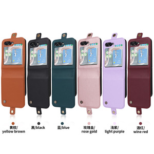 三星z翻盖5 6防滑迷你皮包盒三星Galaxy Z翻盖6 5卡槽钱包盒 - Product Image 6