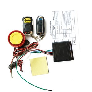 สัญญาณกันขโมยมอเตอร์ไซค์12V,ระบบป้องกันขโมยมอเตอร์ไซค์สกู๊ตเตอร์ - Product Image 1
