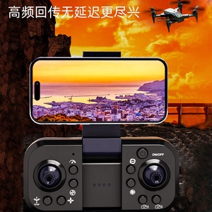 Dowellin kamera ile 2.4G 4CH RC Drone profesyonel 4K kamera WIFI FPV ile fırçasız Motor Quadcopter çift kamera Drones - Product Image 2